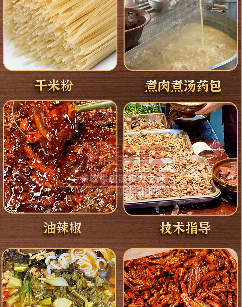 安享好物 安享A级油辣椒-拾黔味牛肉粉油辣椒 国标 