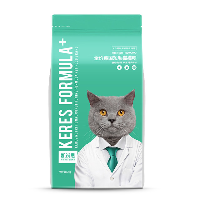 Kai Ruisiying short cat food freeze-dried blue cat special blue and white kitten adult cat ຜູ້ໃຫຍ່ cat fish fattening 4 pounds