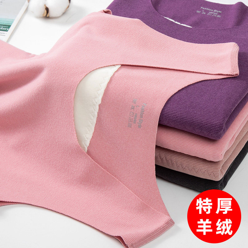 Hawking thickening vest female wool trace double-sided Developed horse grinding hair hot hanging with cashmere autumn and winter beating undershirt