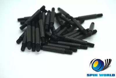 The yo-yo accessories 2A Assembly black axial modification 2A drum ball for 90 per cent of 2A yo-yo