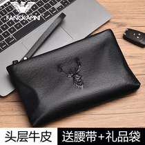 Kerry Armani Envelope Bag Mens Leather Business Mens Clutch Bag Casual Trendy Large Capacity Clutch Wallet