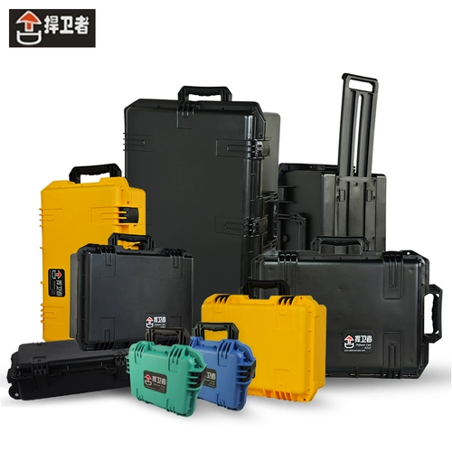 Пластиковый безопасный портативный дорожный чемодан, водонепроницаемое защитное оборудование, водонепроницаемый ящик