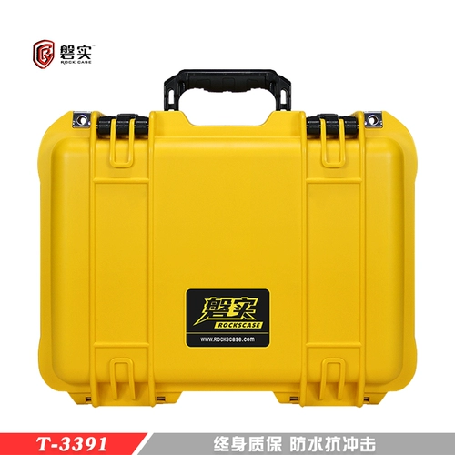 Безопасное оборудование, пластиковая портативная противоударная водонепроницаемая система хранения