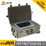 Pelican, безопасный противоударный пластиковый водонепроницаемый ящик, портативное защитное оборудование