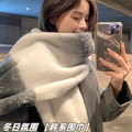 把脸陷进去的围巾店