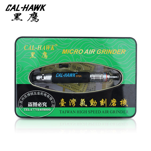 ໄຕ້ຫວັນ Blackhawk ເຄື່ອງ grinder pneumatic ລົມ pen engraving pen ຊັ້ນອຸດສາຫະກໍາ grinding ຂະຫນາດນ້ອຍ handheld air pen ເຄື່ອງ polishing