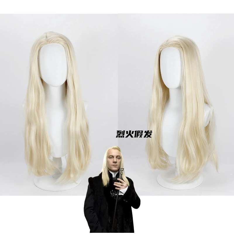 【Fiery】Harry Potter Lucius Malfoy Cosplay Wig, Beige Side-Parted Long Hair Style