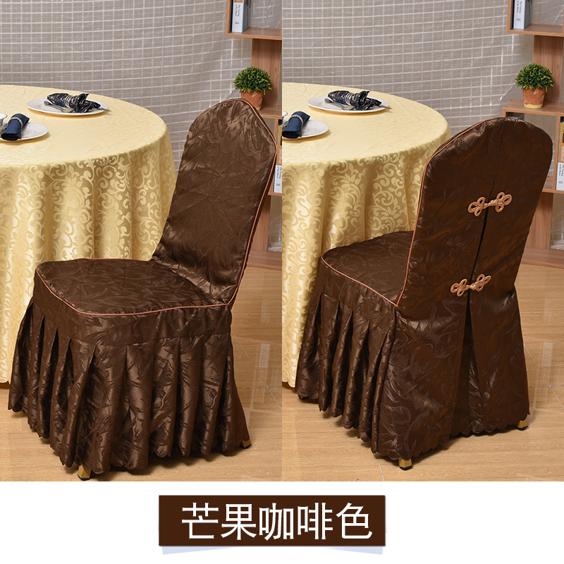 Hotel chair cover Dining Chair Cover Jacquard chair Wooden Chair Sub iron chair cover with body chair cover red wine red colour set