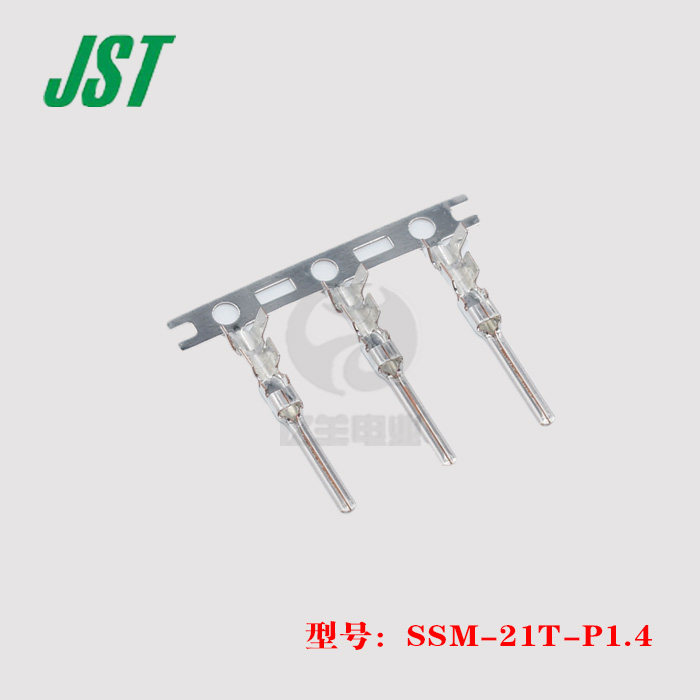 JST original SSM-21T-P1 4 tin-plated male terminal connector small black clip spot 1 for sale