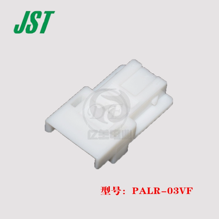 Đầu nối JST PALR-03VF vỏ nhựa 3p đầu cắm 2.0mm chính hãng