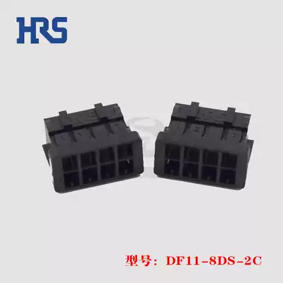 DF11-8DS-2C plastic shell HRS Japan Hirose connector guarantee original factory spot