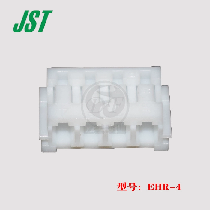 Đầu nối JST EHR-4 vỏ nhựa 4p đầu cắm 2.5mm chính hãng nhập khẩu chính hãng