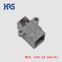 GT5-1P-DS(70) car plastic shell HRS Japan Hirose Hirose connector original factory spot