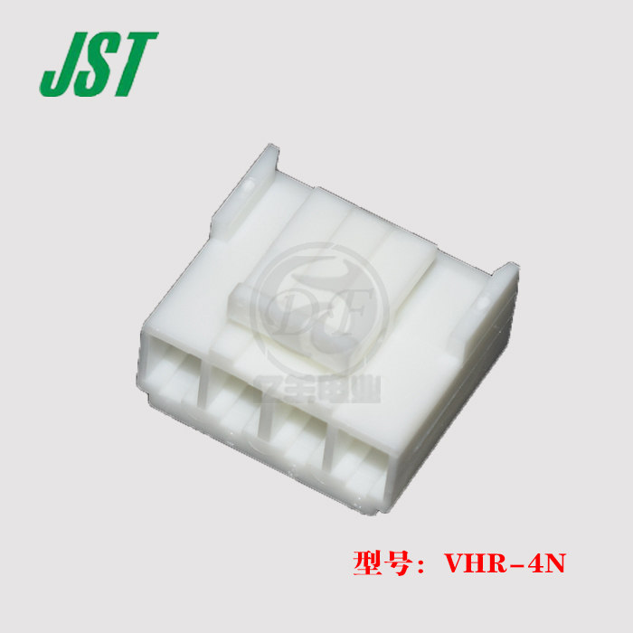 JST Original VHR-4N Connector 3 96mm Connector 4PIN Case Off Stock 1pcs
