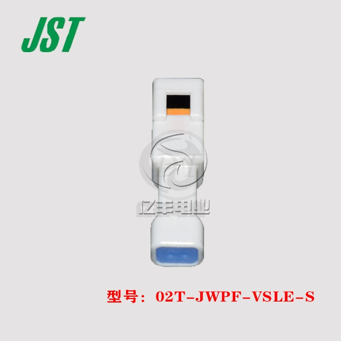Đầu nối JST 02T-JWPF-VSLE-S vỏ nhựa 2p 2.0mm chống thấm nước chính hãng mới có hàng