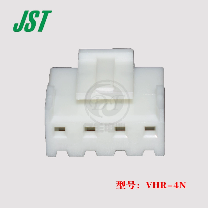 JST đầu nối VHR-4N đích thực đầu nối 3.96mm Vỏ nhựa 4PIN còn hàng, bắt đầu từ 1 chiếc