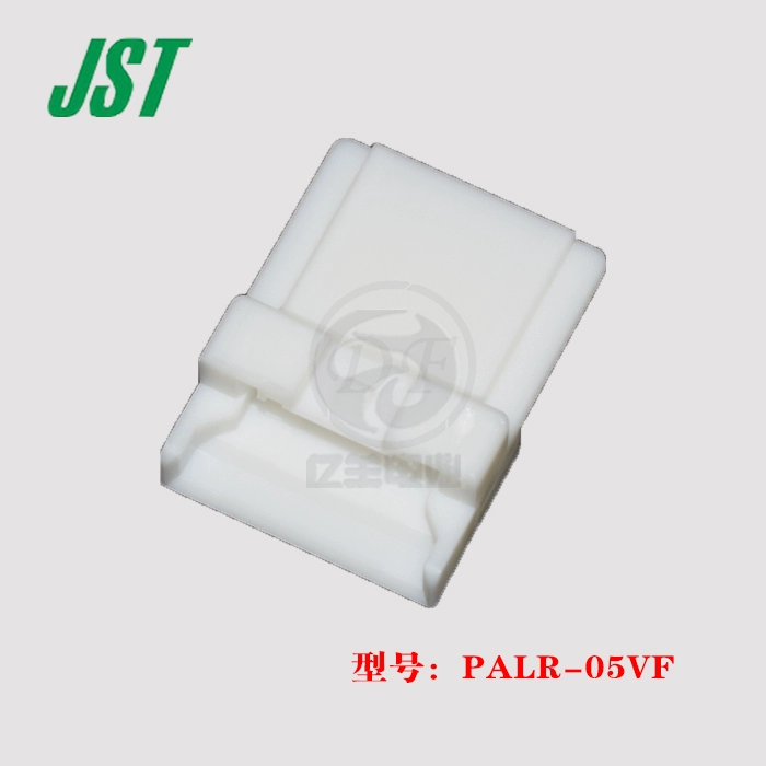 Đầu nối JST PALR-05VF vỏ nhựa 5p đầu cắm 2.0mm chính hãng còn hàng