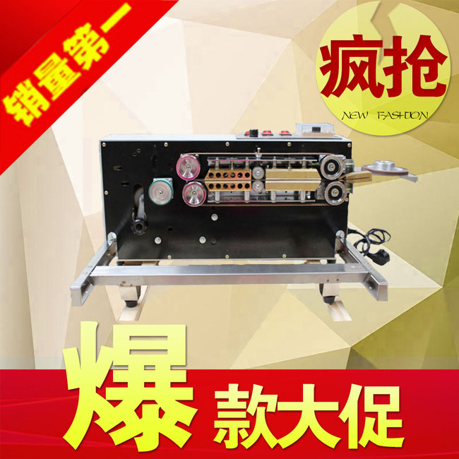 Automatic calligraphy and painting calligraphy and painting fast wrapping machine edge banding machine mounting machine material tools special offer
