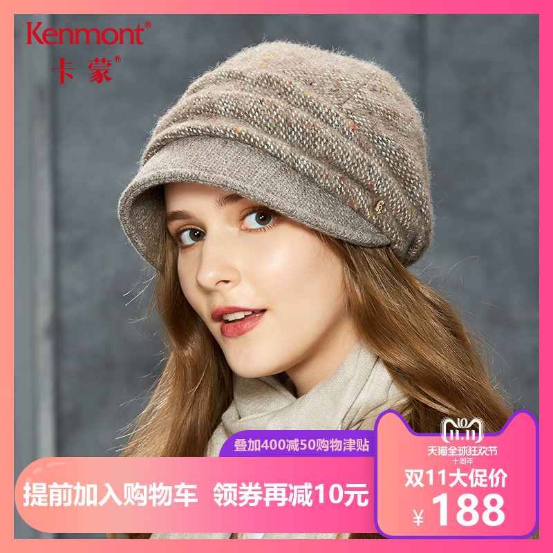 Chapeau pour femme KENMONT en Polyester - Ref 3233474 Image 1