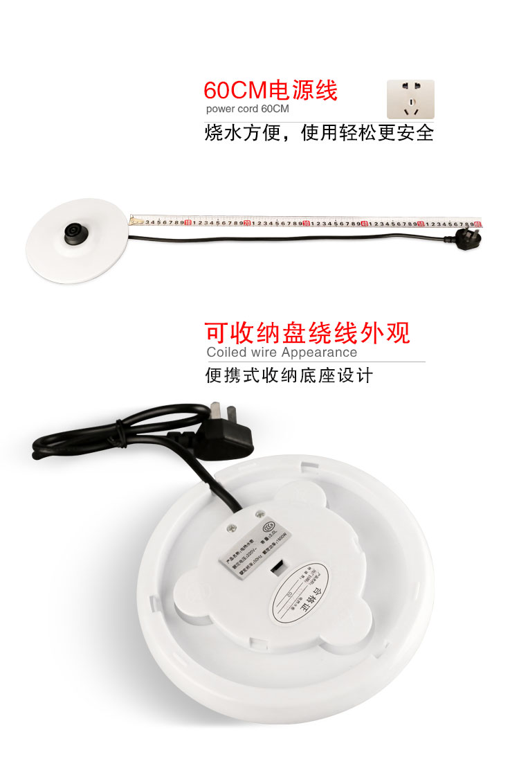 ấm siêu tốc rẻ Một mét nước hoa ấm đun nước điện bằng thép không gỉ 304 ấm đun nước điện gia dụng chống cặn ấm tự động tắt nhanh nồi 2L - ấm đun nước điện ấm siêu tốc điện máy xanh