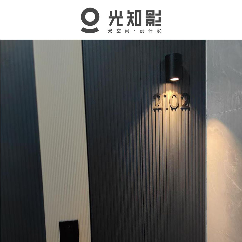 Human Body Sensor Light, No Wiring Required, Ultra-Long Battery Life, Rechargeable Ambient Light, Magnetic DIY Wall-Mounted Picture Light for Entryway