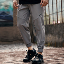 AlphaGym camouflaged printed speed dry long pants male spring and summer new bunches leg tightness with fitness running pants