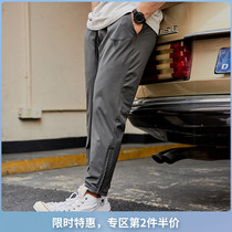 AlphaGym quick-drying printing ankle-length pants male flick small foot zipper bunched sports pants summer non quality not return