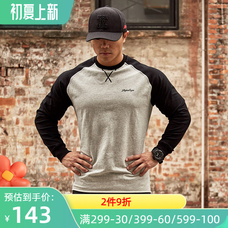 AlphaGym Retro Collared Sleeve Long Sleeve T-shirt Classic Comfort Blouse Sport Casual Fitness Bodysuit Men