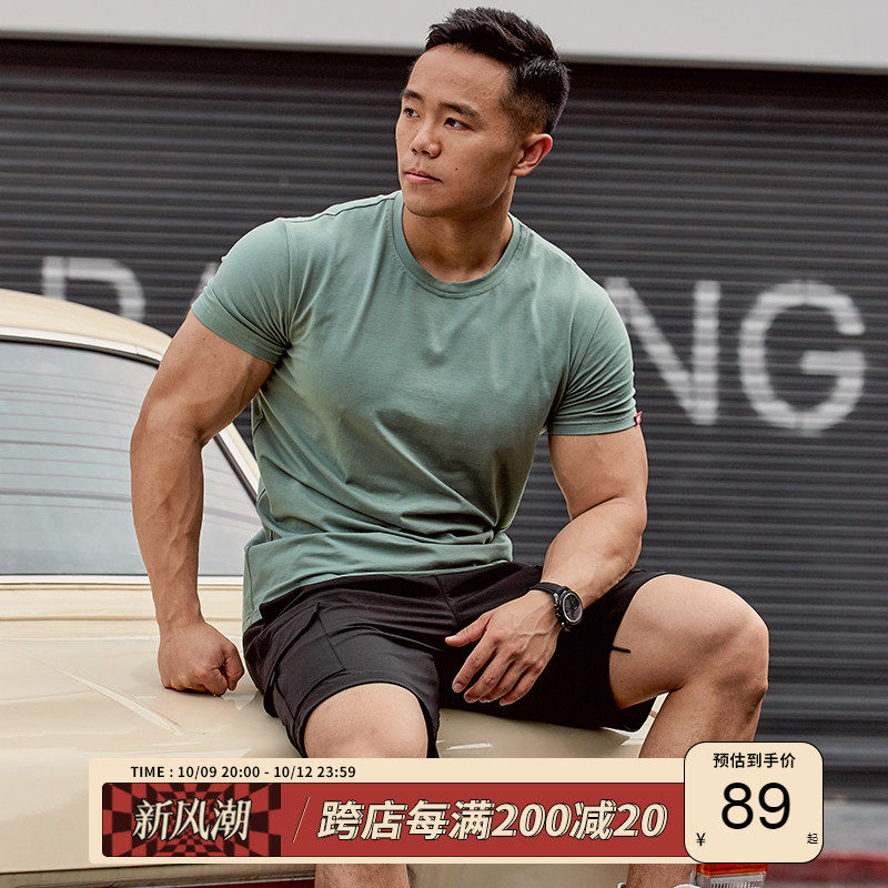 AlphaGym seven colors Peruvian cotton men short sleeve spring summer new pure color sports casual T-shirt inside lap-Taobao