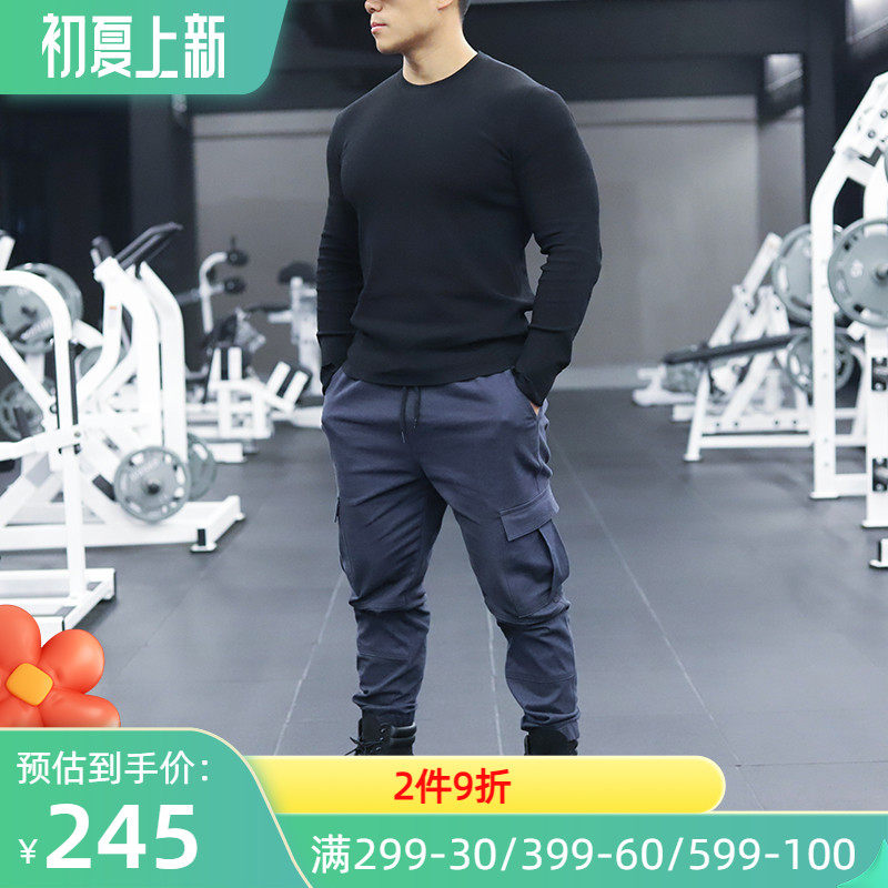 AlphaGym Autumn Winter City Warrior Series Fitness Workwear Pants Comfort elastic full squat trousers Sport casual pants