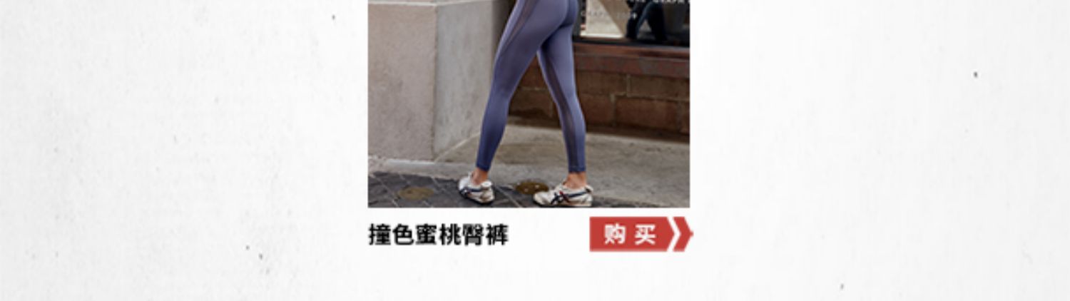 Alpha Gym đồ lót thể thao cường độ cao, Lycra chà nhám, lưng đẹp, thể thao, thể dục, phối màu, áo ngực đẹp - Đồ lót thể thao áo tank top gym nữ