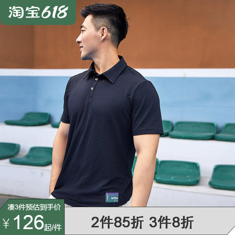AlphaGym bubble yarn movement POLO cedar speed dry T turned collar breathable is blouse male running training short sleeves