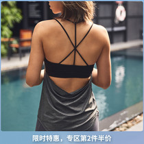 AlphaGym with bra sports vest 2in1 gathers thin belt beauty back fitness top summer non quality do not return