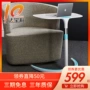 Bàn nâng Da Bao Li đơn giản hiện đại bàn học sofa bên bàn nhà đầu giường bàn laptop bàn học sinh - Bàn bàn học mini