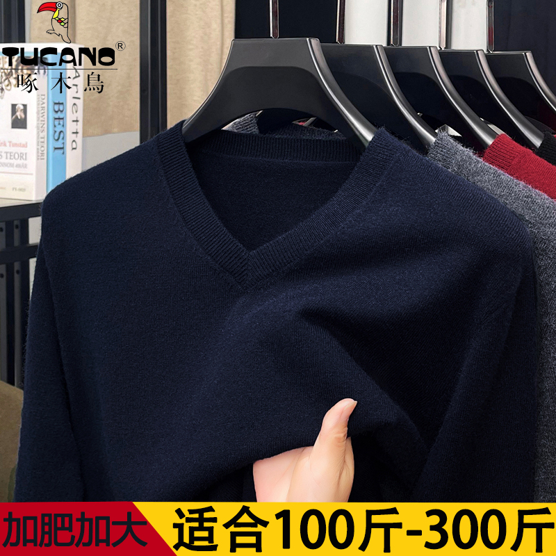 Woodpecker Plus Size Men's Cashmere Sweater V-Neck High-End Dad's Wear 110kg Loose Pullover Sweater for Big and Tall Men