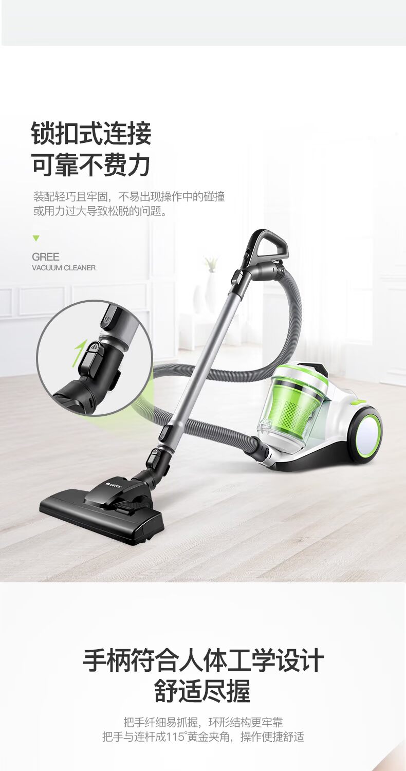 Máy hút bụi Gree mini mini công suất cao thảm ngoài cầm tay mạnh mẽ VCW12Z-BX60C - Máy hút bụi máy hút bụi công nghiệp panasonic