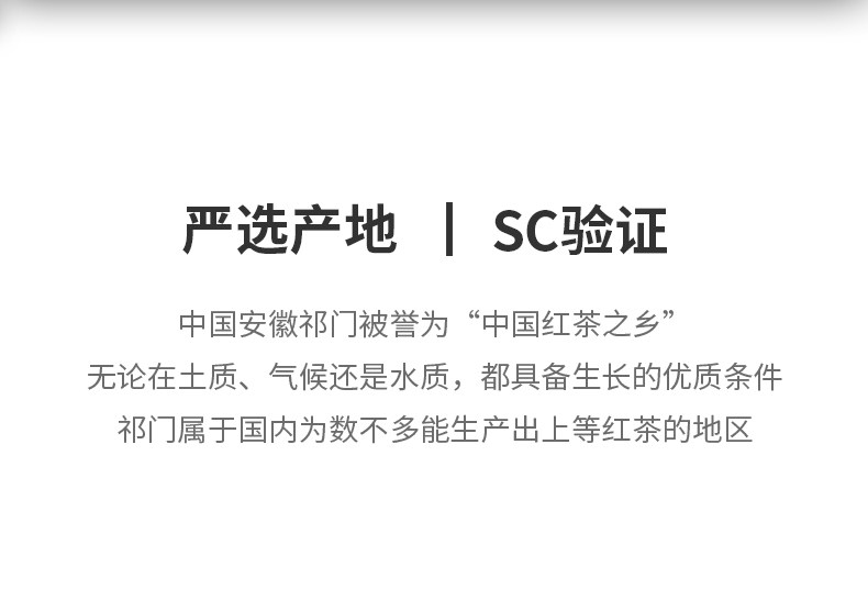 【中國直郵】谷本道元 可食用烘焙專用 伯爵紅茶碎 100g