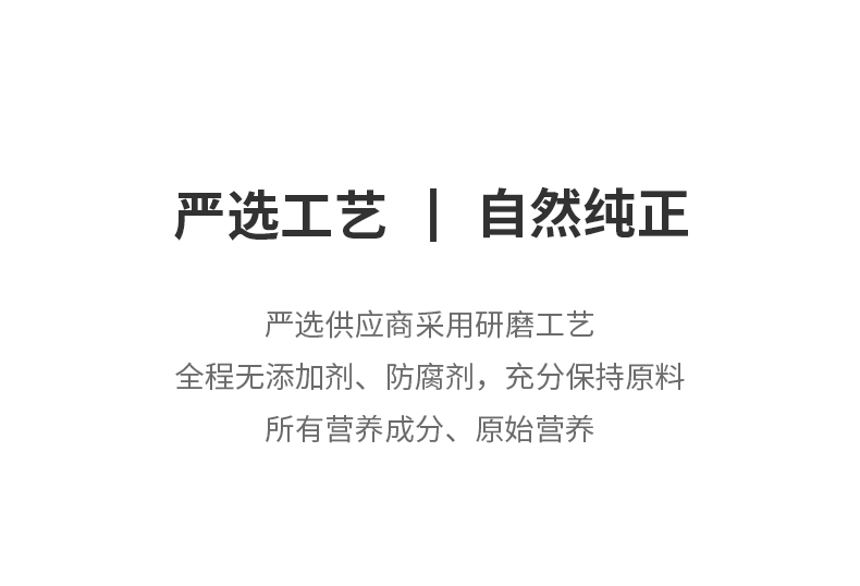 【中国直邮】谷本道元 艾草粉120g/袋 新鲜纯艾叶 青团原材料