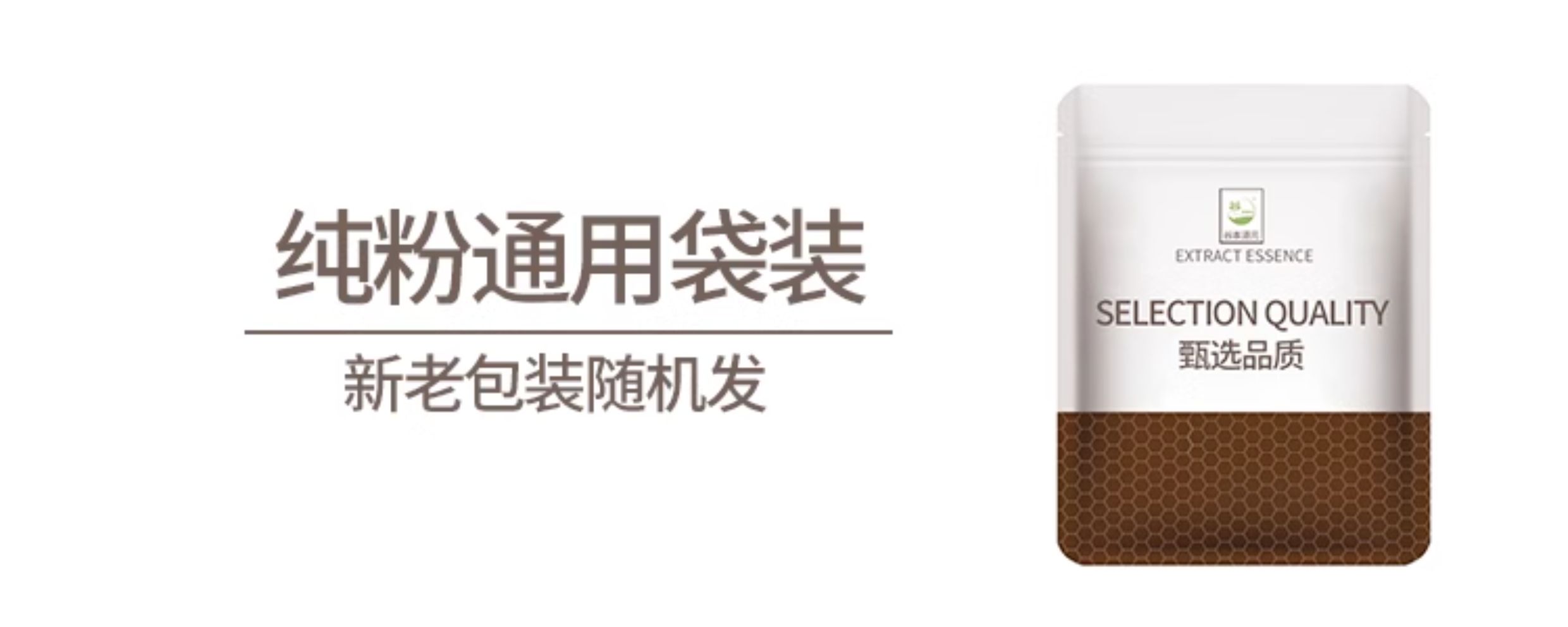 【中国直邮】谷本道元 艾草粉120g/袋 新鲜纯艾叶 青团原材料