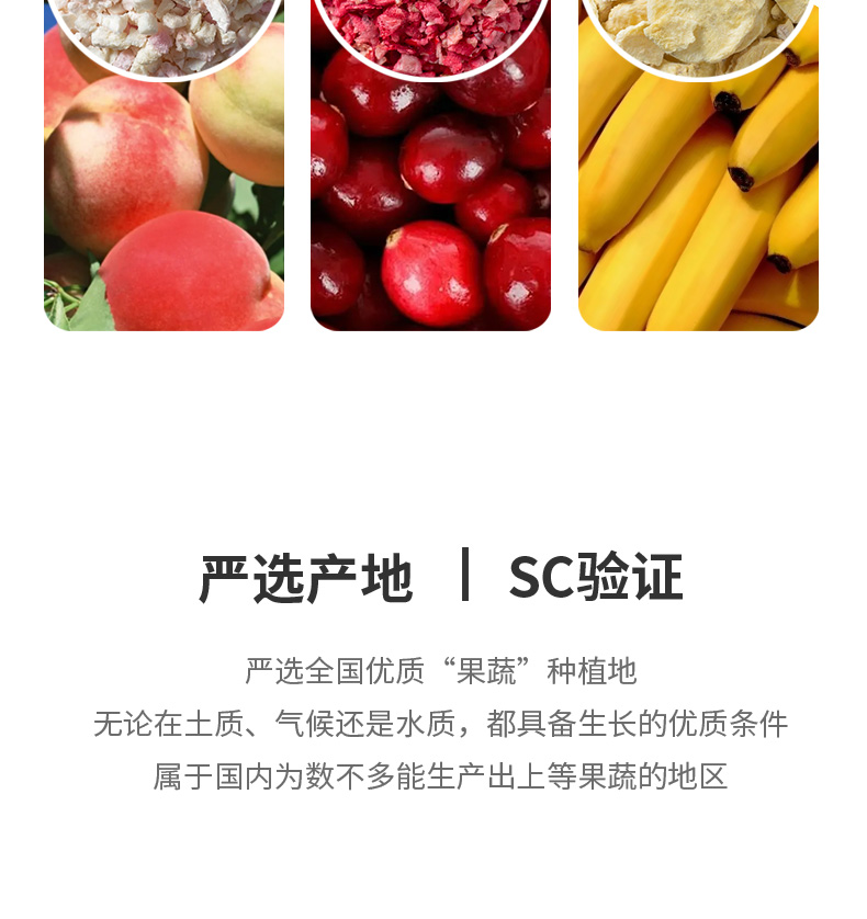 【中國直郵】谷本道元 可食用烘焙蛋糕果凍乾泡茶 凍乾芋頭丁60g