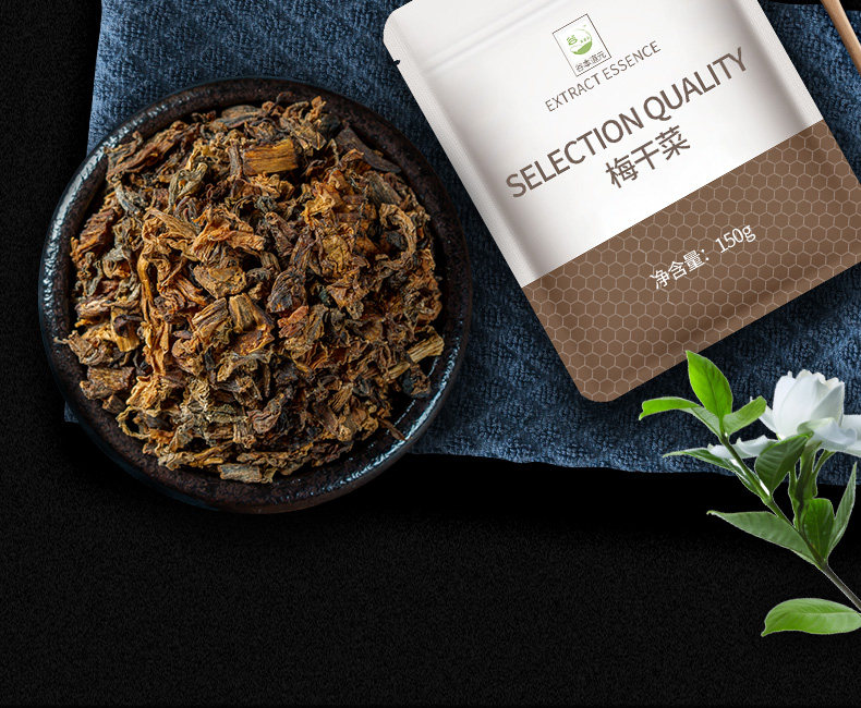 谷本道元 绍兴无沙梅干菜 正宗农家自晒新货无老梗 梅干菜150g