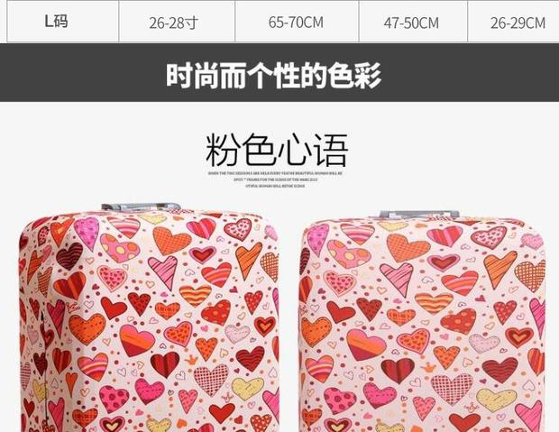 Betrend2017 túi bụi hành lý vali mặc tay áo bảo vệ dày túi phụ kiện liên quan solo3 dây đeo túi xách bằng da