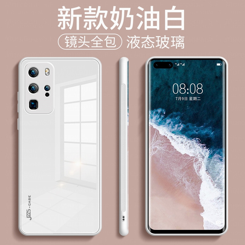 huawei p40 tempered glass for p40pro liquid silicone lens all inclusive simple anti-shatter phone case