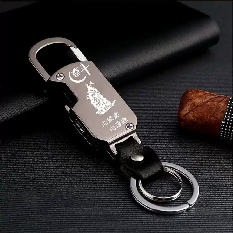 Móc khóa đa chức năng sạc nhẹ hơn nam usb điện tử thuốc lá gió nhẹ với bia mở chữ giả - Bật lửa quẹt khò