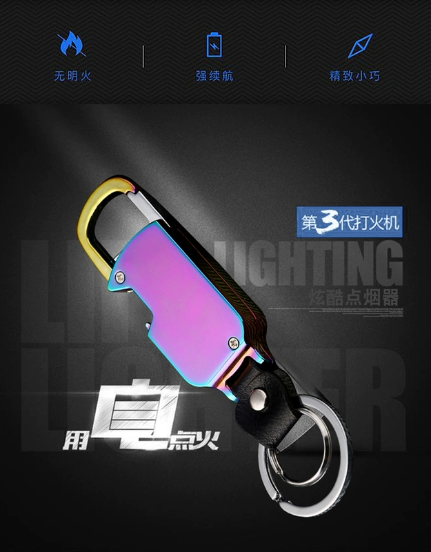 Móc khóa đa chức năng sạc nhẹ hơn nam usb điện tử thuốc lá gió nhẹ với bia mở chữ giả - Bật lửa