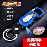Móc khóa đa chức năng sạc nhẹ hơn nam usb điện tử thuốc lá gió nhẹ với bia mở chữ giả - Bật lửa quẹt khò