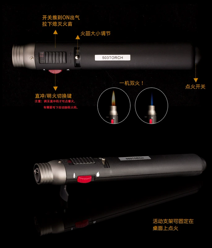 Baicheng thẳng vào súng phun nước cầm tay bơm hơi hàn bút mỏ hàn nhẹ hơn kim loại hàn súng phun nhiệt độ cao bật lửa dupont chính hãng