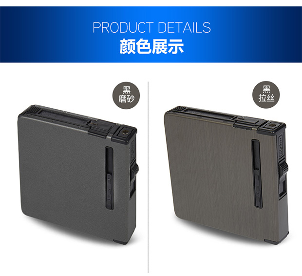 Bật lửa tích hợp bao thuốc lá 20 gậy cầm tay tự động cá tính sáng tạo siêu mỏng hợp kim nhôm thuốc lá nam - Bật lửa bật lửa đẹp giá rẻ