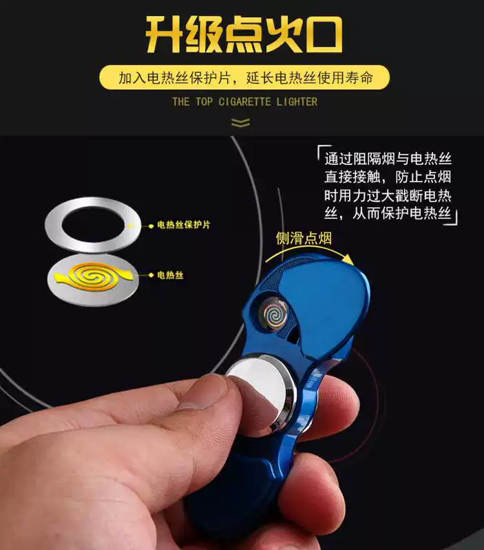 Glowing ngón tay con quay hồi chuyển nhẹ hơn đầy màu sắc sáng sạc USB xoay thuốc lá điện tử nhẹ hơn để gửi bạn trai batluario