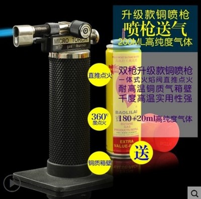 Khí đốt Polaroid chính hãng có độ tinh khiết cao 280ml khí butan - Bật lửa hột quẹt bật lửa